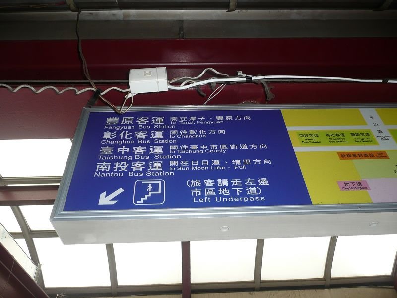 P1610135.jpg