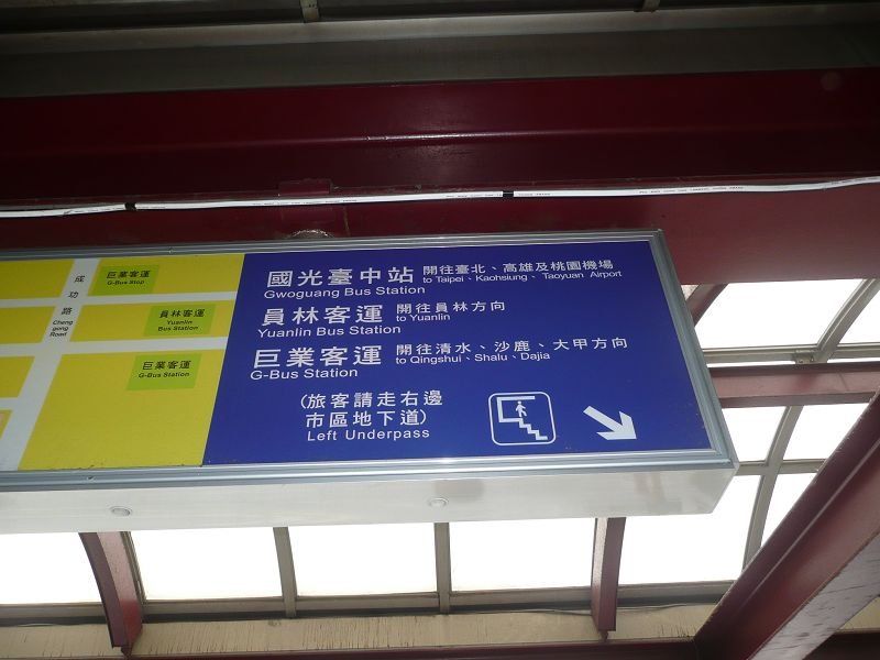 P1610136.jpg