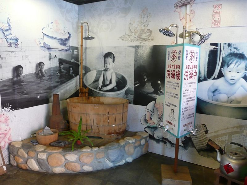 P1600836.jpg