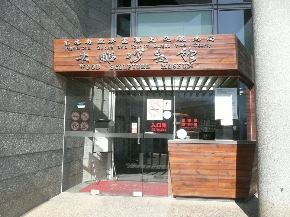P1640510.jpg