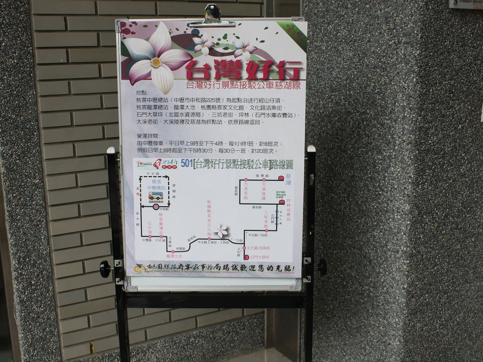 IMG_3879.jpg