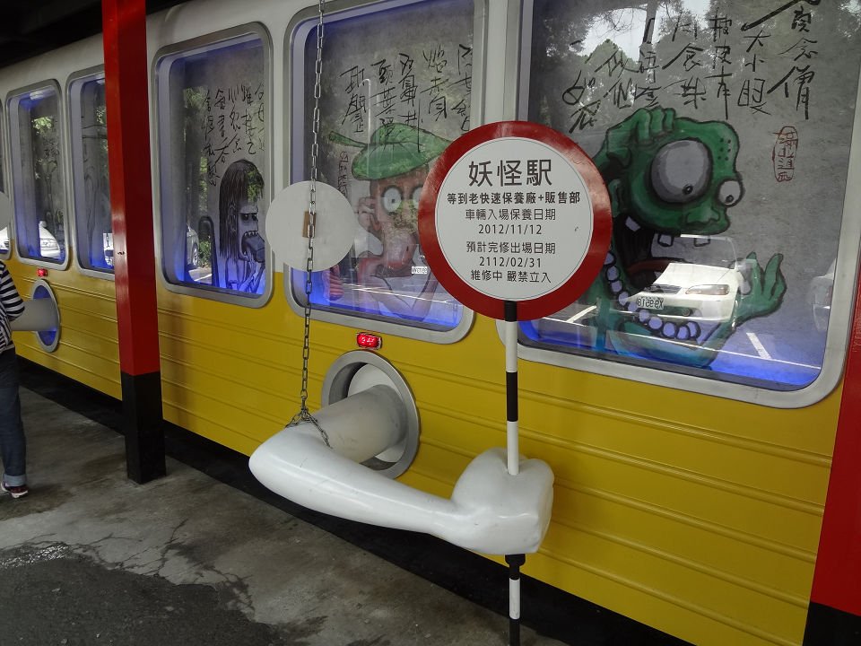 DSC02744a.jpg