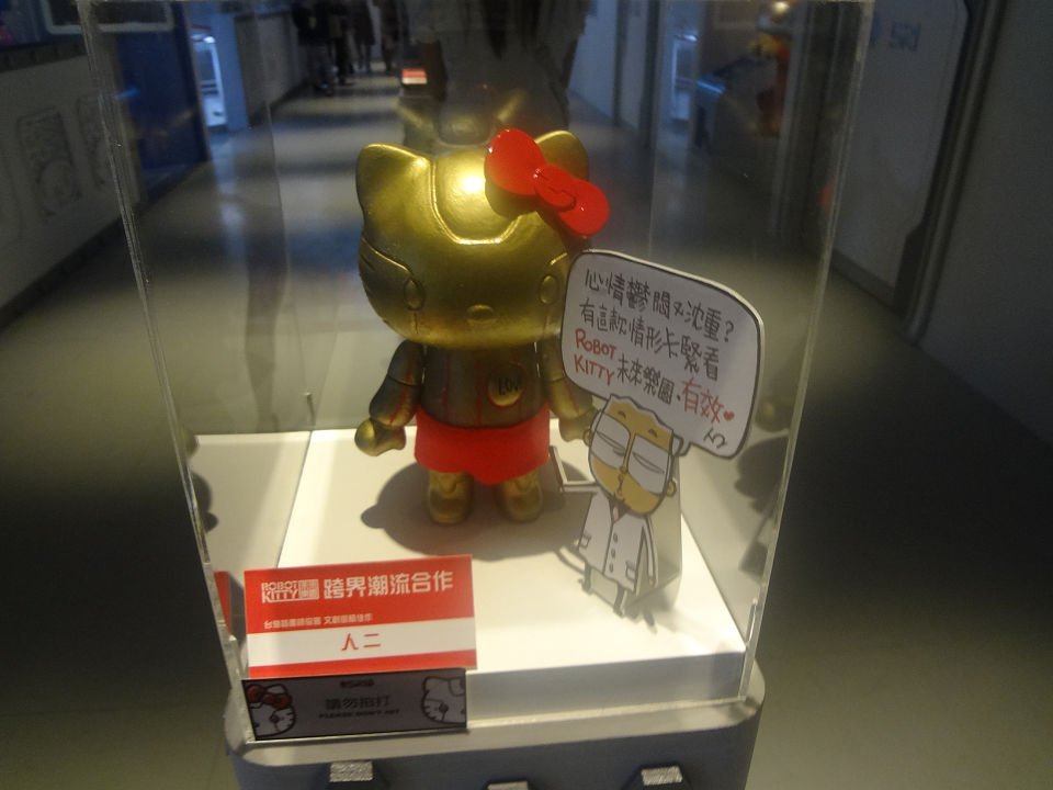 DSC09272a.jpg