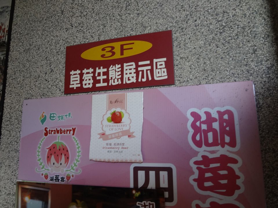 DSC00075a.jpg