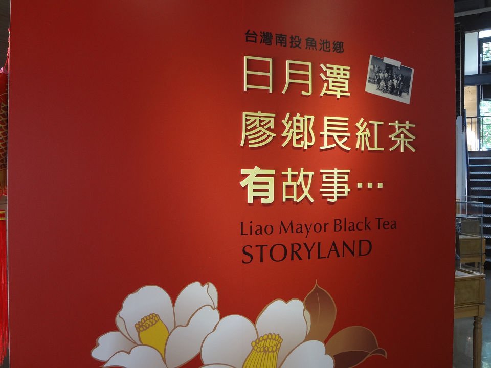 DSC02721a.jpg