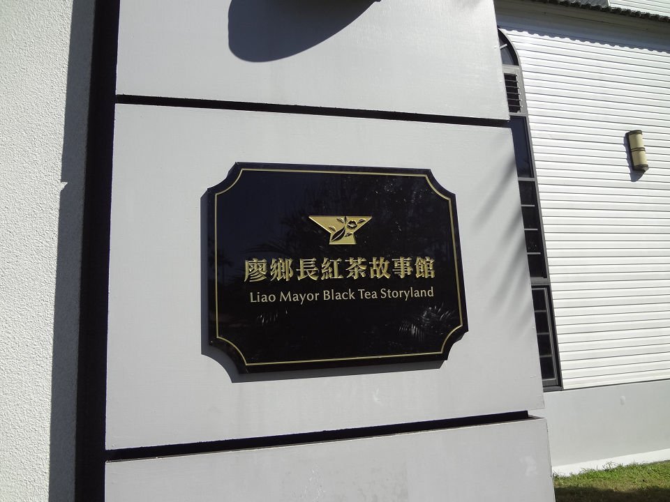 DSC02718a.jpg