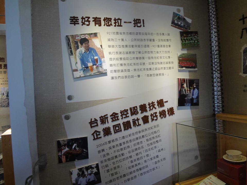 DSC02739a.jpg