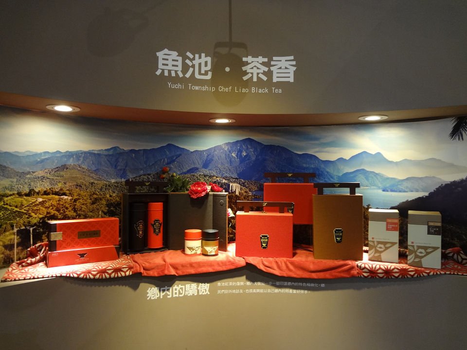DSC02744a.jpg