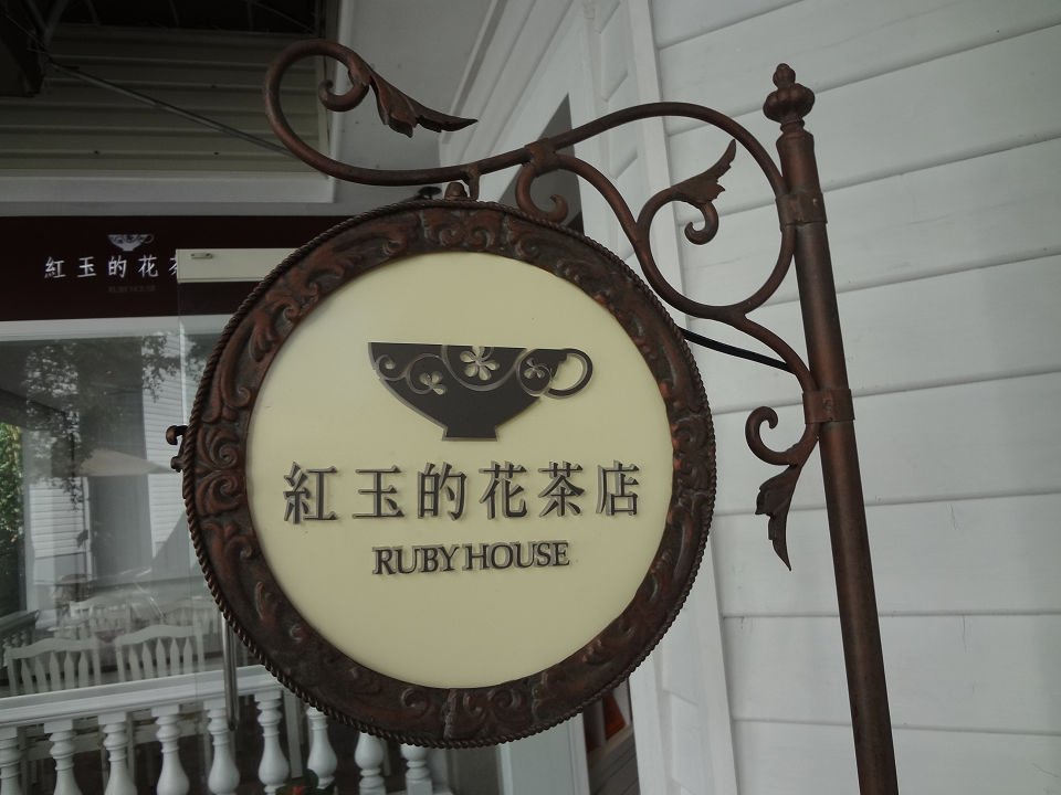 DSC02752a.jpg