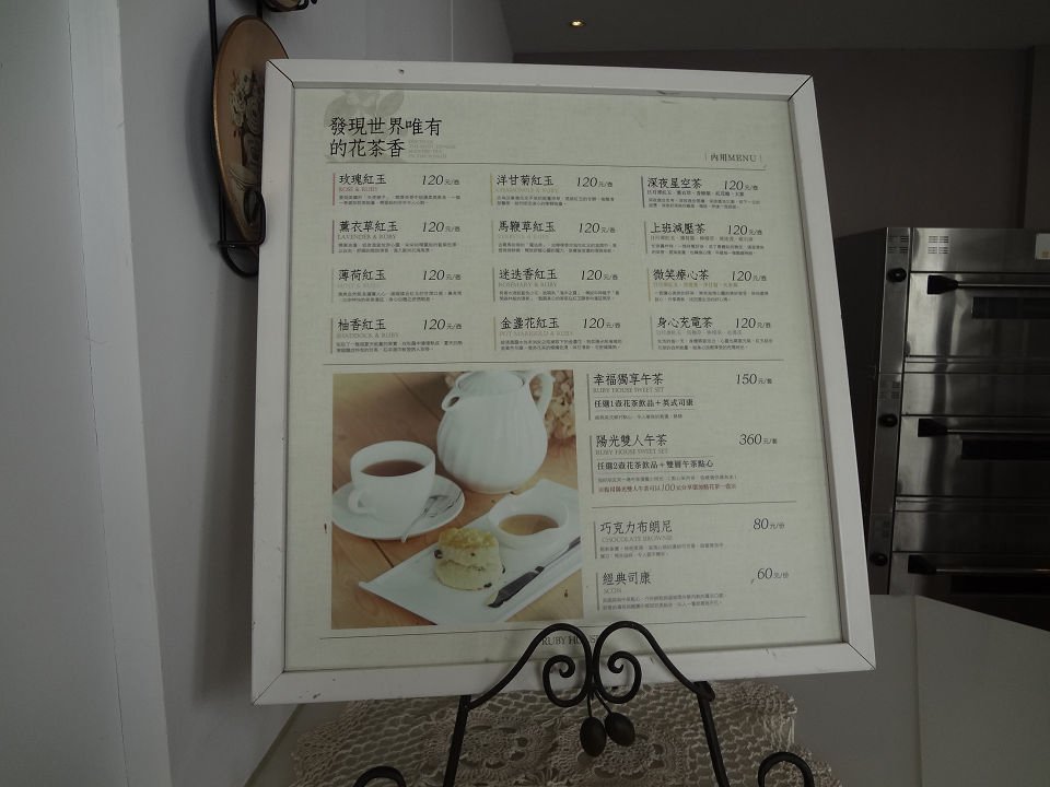 DSC02768a.jpg