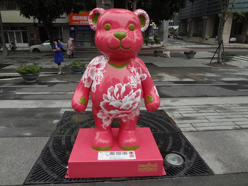DSC05257a.jpg