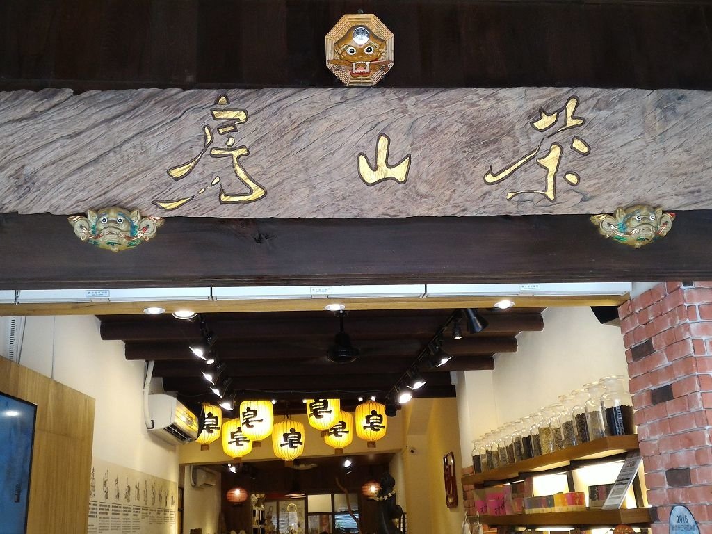 P_110931a.jpg
