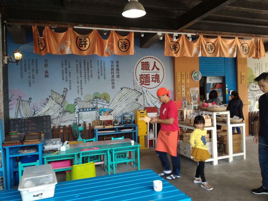 P_114456a.jpg