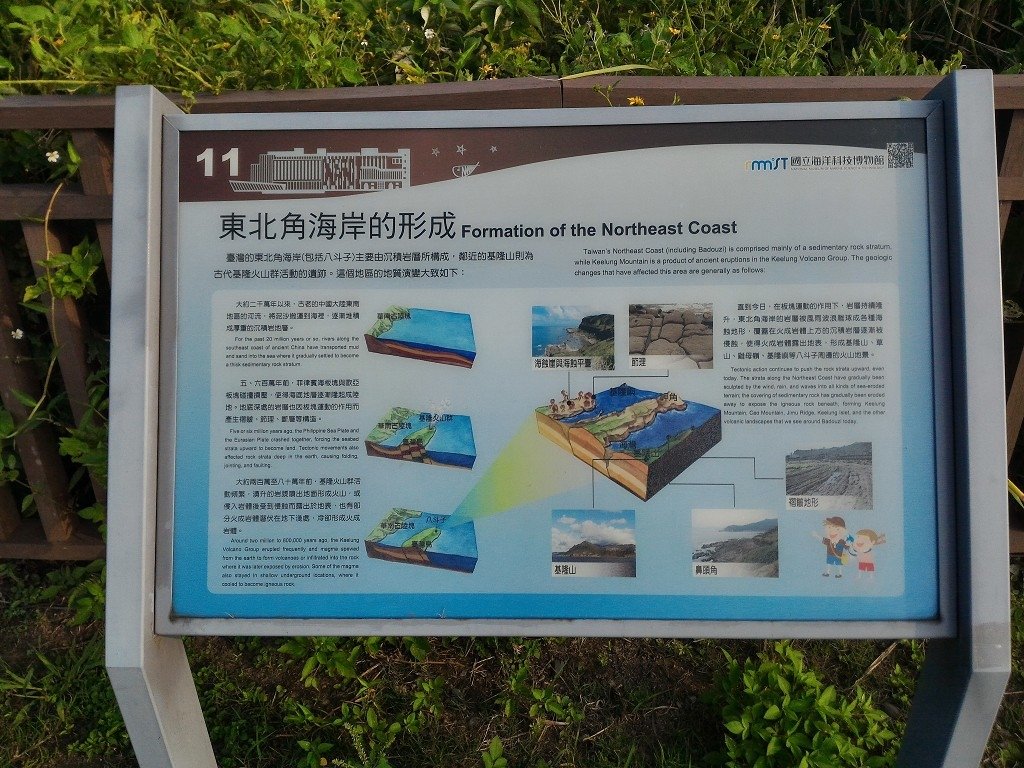 P_27_170715a.jpg
