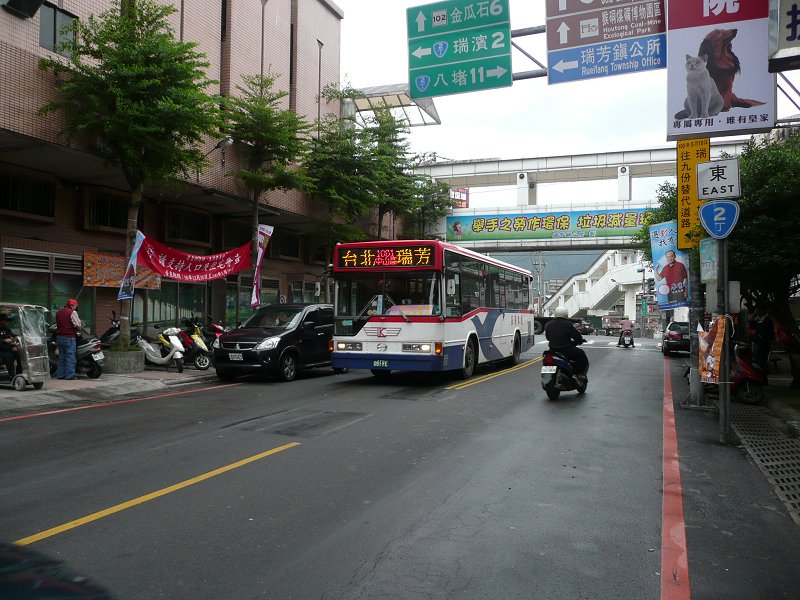 P1510040.jpg