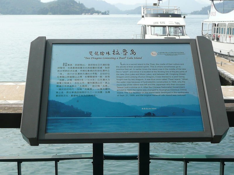 P1540165.jpg
