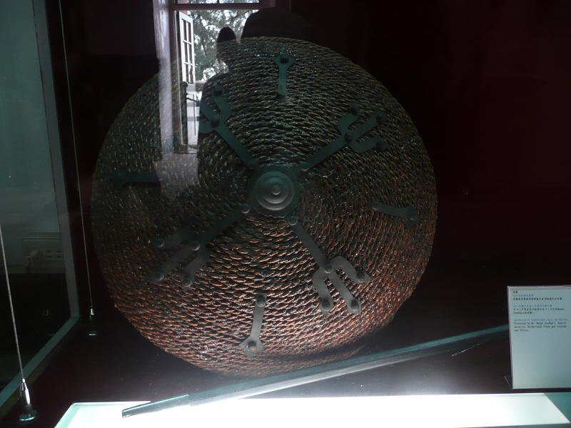 P1450846.jpg