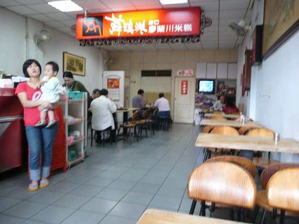 P1370756(001).jpg
