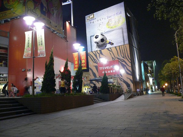 P1030450.jpg