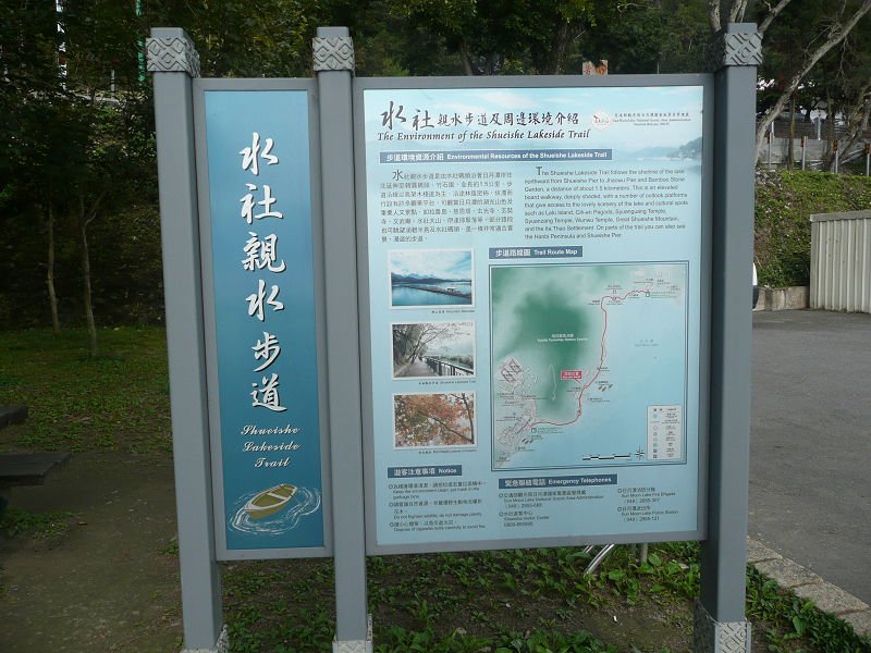 P1540137.jpg