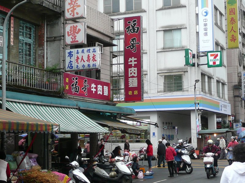 P1510086.jpg