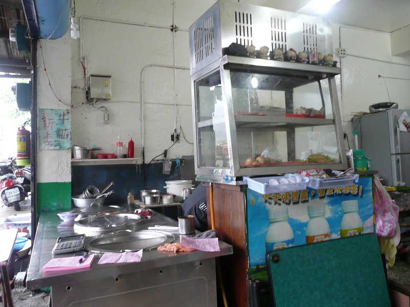 P1510166.jpg