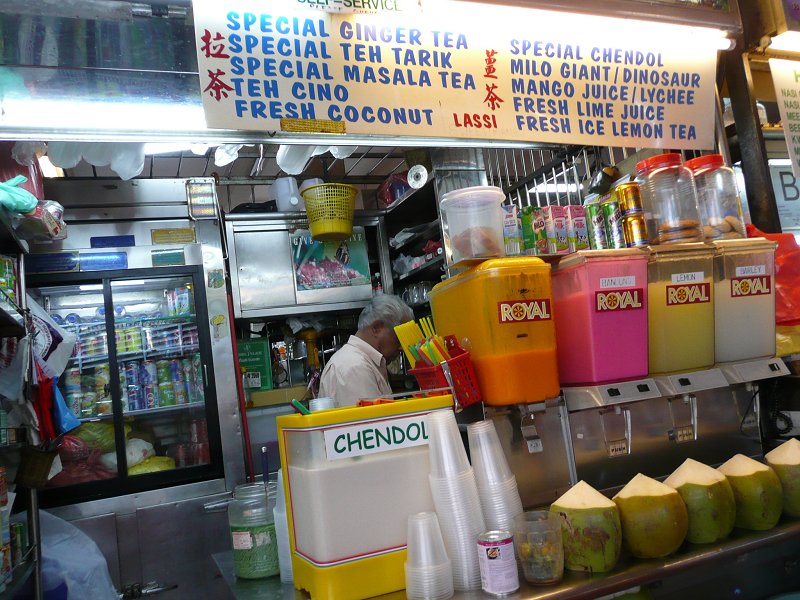 P1220453.jpg