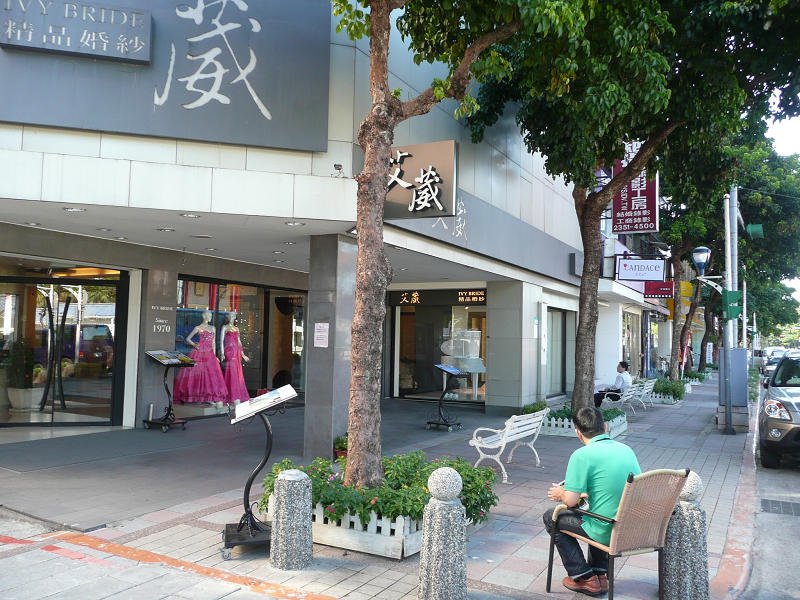 P1490391.jpg