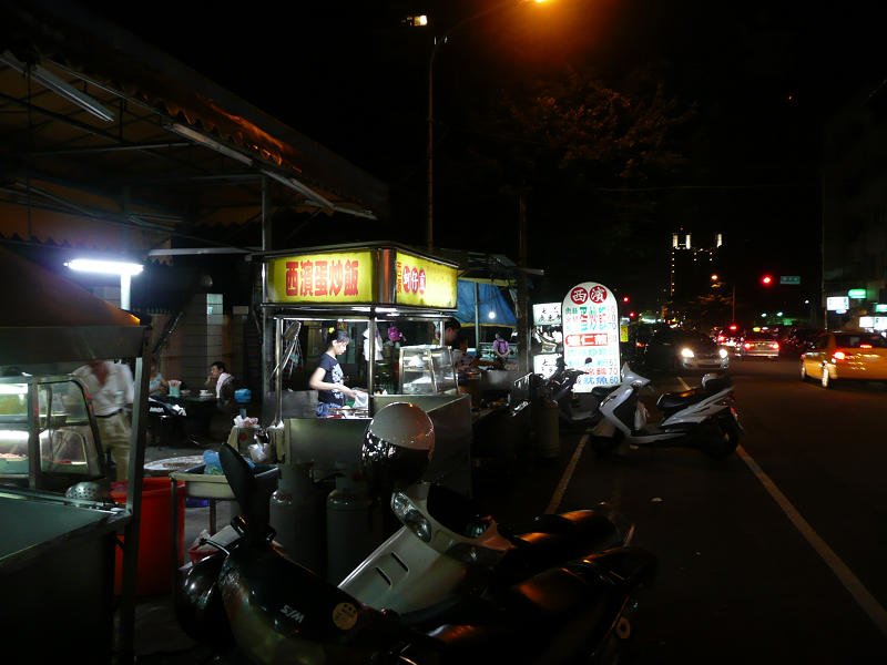P1480956.jpg