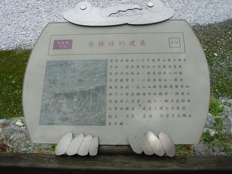 DSC023111.jpg