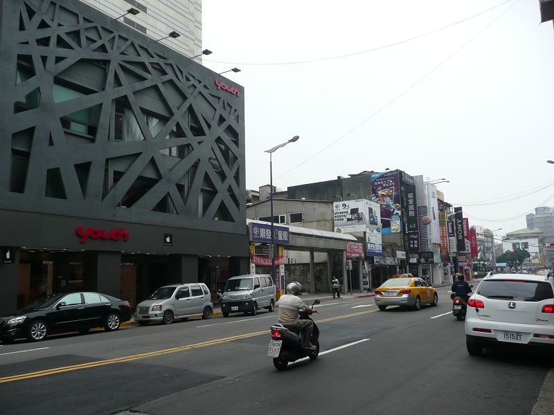 P1560308.jpg