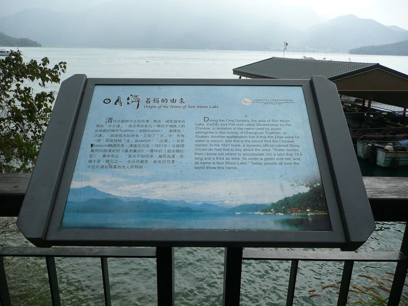 P1540153.jpg
