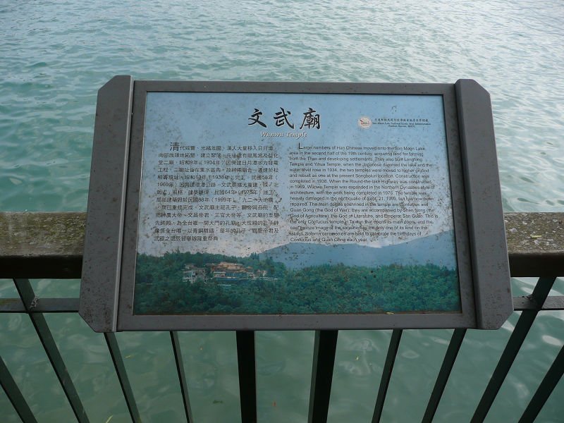 P1540155.jpg