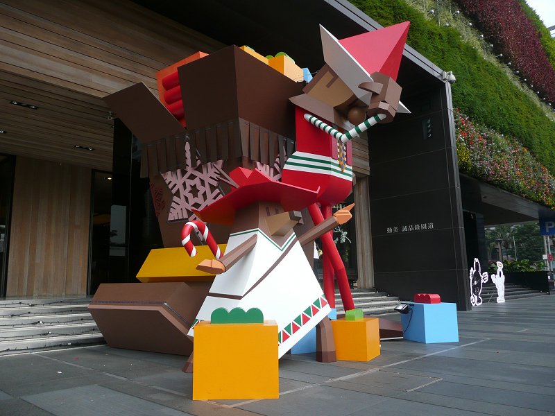 P1520639.jpg