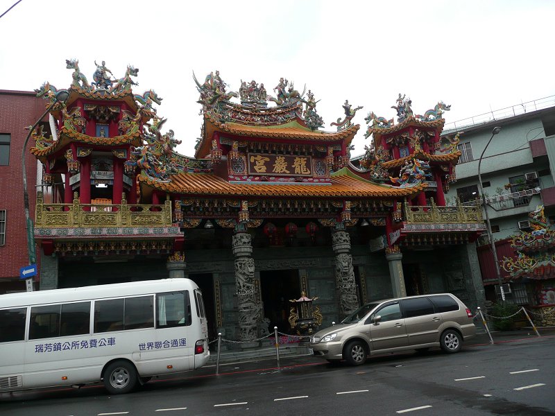 P1510031.jpg