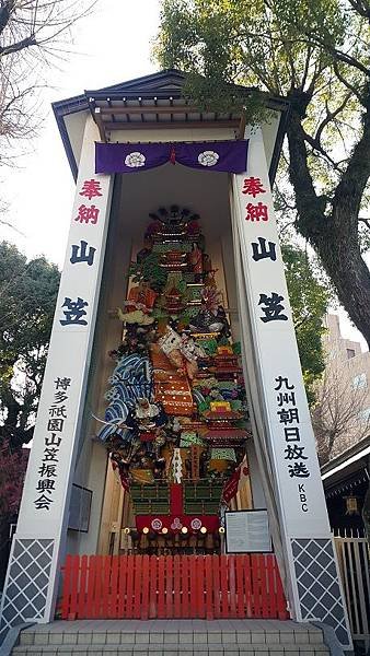 20170221_96 博多運河城附近最大神轎.jpg