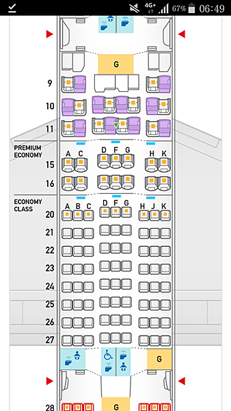 05 aircanada seats.png