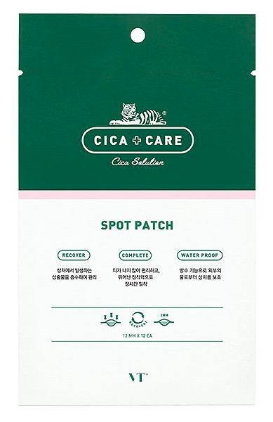 cicacare-spotpatch.jpg