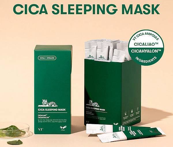 cicacare-sleepingmask.jpg