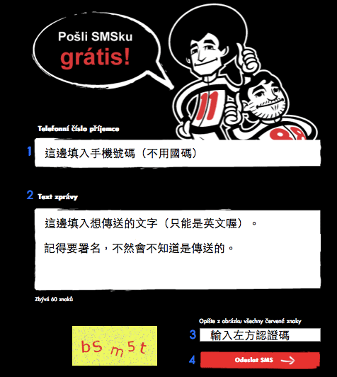 螢幕快照 2010-12-10 上午9.47.00.png
