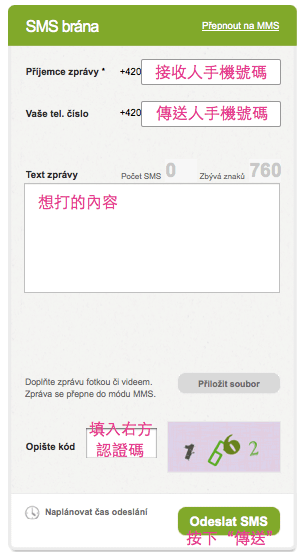 螢幕快照 2010-12-10 上午9.56.14.png