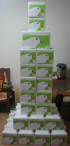 090902_hergo7.jpg