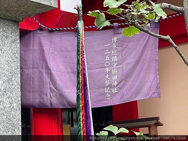 櫛田神社與博多祇園山笠夏日男性奔放的競爭活動