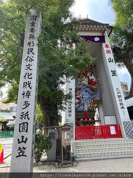 櫛田神社與博多祇園山笠夏日男性奔放的競爭活動