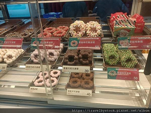 mister Donut 聖誕節限定 耶誕抹茶波堤