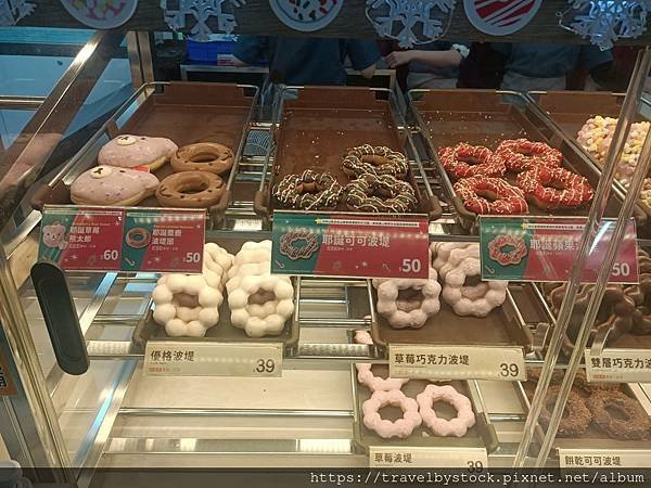 mister Donut 聖誕節限定 耶誕抹茶波堤