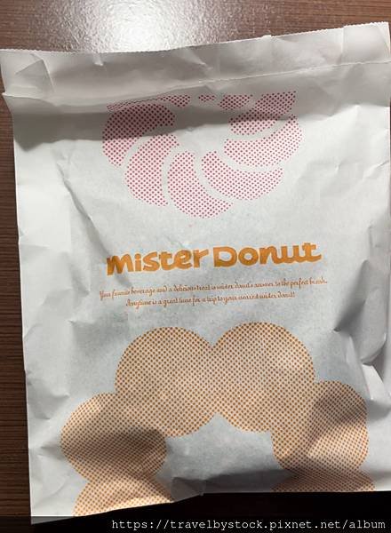 mister Donut 聖誕節限定 耶誕抹茶波堤