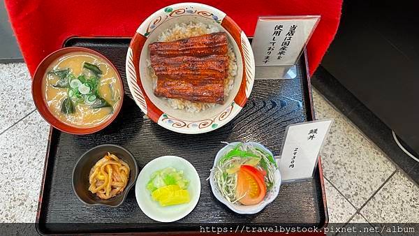 名古屋車站 鰻魚飯