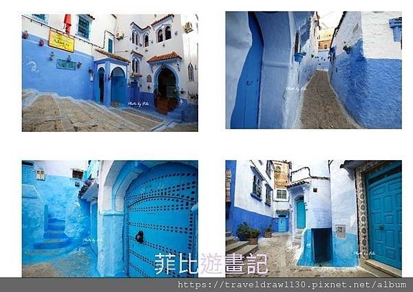 摩洛哥(五)~藍色小鎮~契夫蕭安(Chefchaouen)