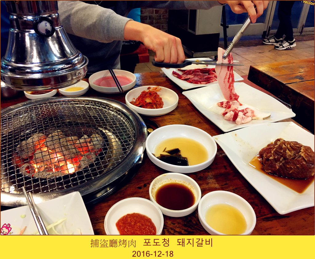32 捕盜廳烤肉 (3)_副本.jpg